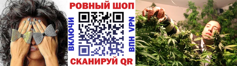 Наркота Краснослободск A-PVP  КОКАИН  Меф  Марихуана  ГАШ 