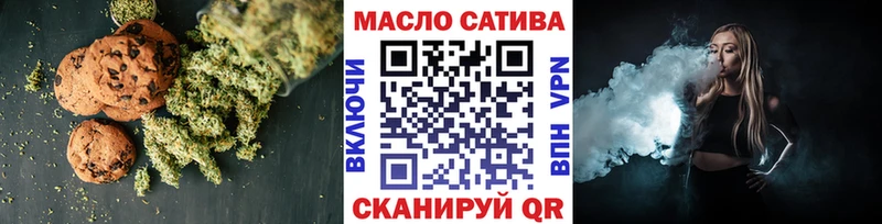 Cannafood конопля  как найти наркотики  Краснослободск 