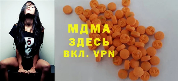 MESCALINE Алексин