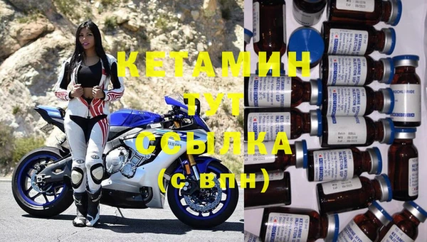 гидропоника Аркадак