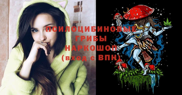 прущие крисы Алексеевка