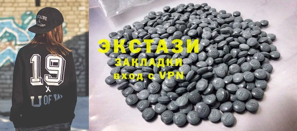 прущие крисы Алексеевка