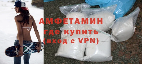 гидропоника Аркадак