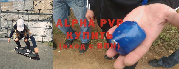 кокс Алзамай