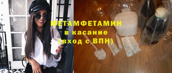 прущие крисы Алексеевка