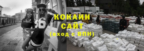 гидропоника Аркадак
