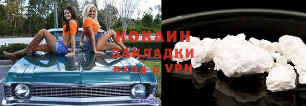 кокс Алзамай