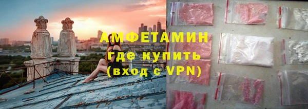 гидропоника Аркадак